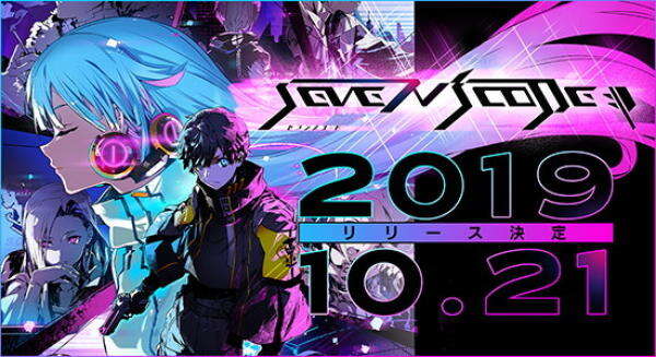 节奏动作新作《Seven's Code》即日起正式推出