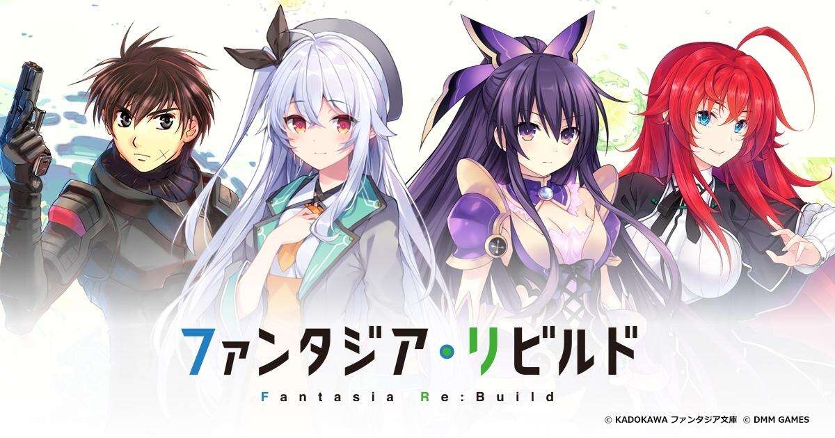 众多文库角色参战 《Fantasia Re:Build》公布