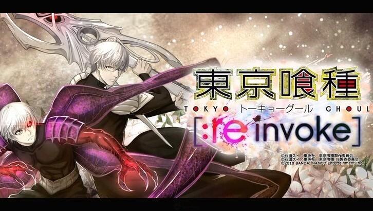 漫画改编寿命短 《东京喰种》漫改手游即将关服