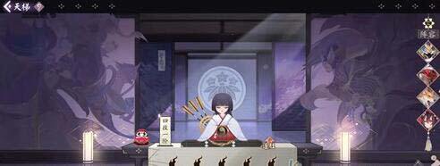 《阴阳师：百闻牌》天梯等级和积分规则介绍