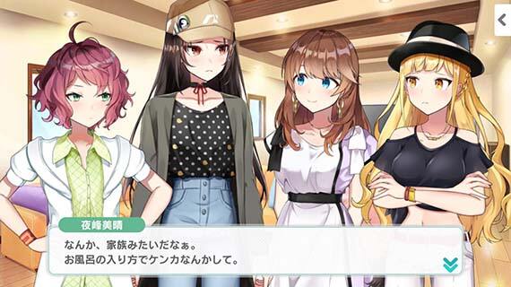 《CUE!》今日宣布于10月25日正式推出！