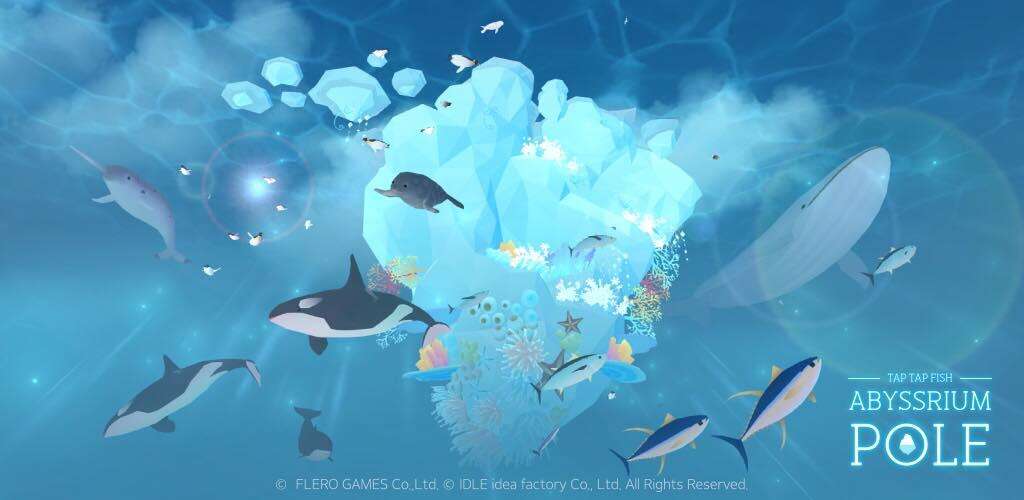 模拟水族馆手游《深海水族馆极地》已开启预约