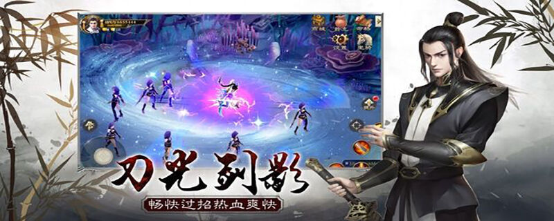 玄元修仙录钓鱼技巧