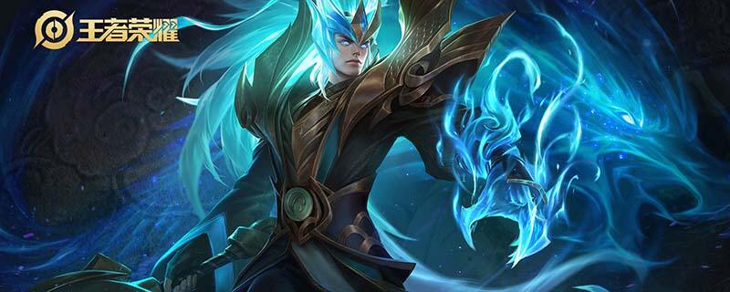 王者荣耀铠是技能主一还是主二