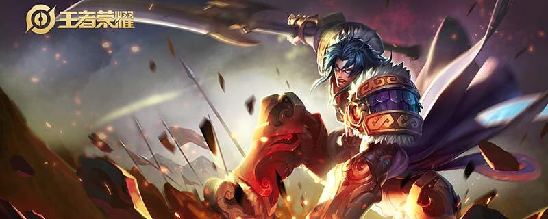 项羽2技能攻略及二技能升级详解