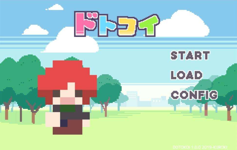 像素风恋爱文字冒险？ 《点阵之恋》现已推出