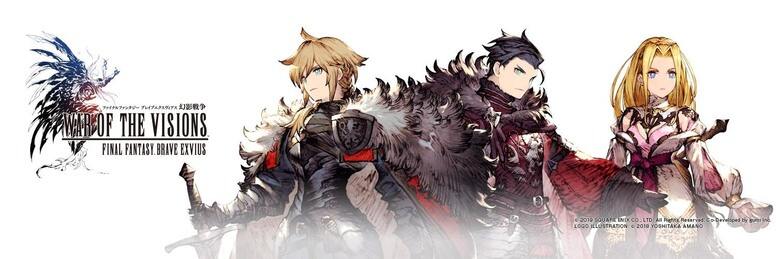 《FFBE 幻影战争》公开第三弹PV 介绍关卡情报