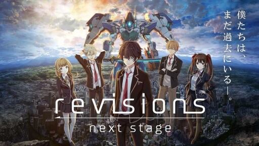 《revisions next stage》官方公开游戏最新PV