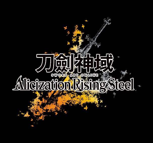 《SAO Alicization Rising Steel 》公开繁中版PV
