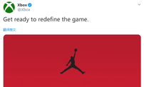 Xbox官方将与AJ联动！大红色调预告相当惹眼