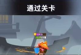 我功夫特牛装备最强装备 哪个比较的好用