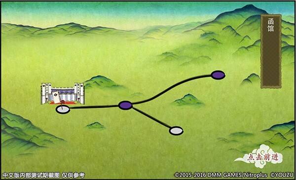 简单易上手!《刀剑乱舞-ONLINE-》战斗系统详解