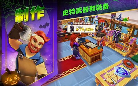 传奇商店新人怎么挣金币攻略