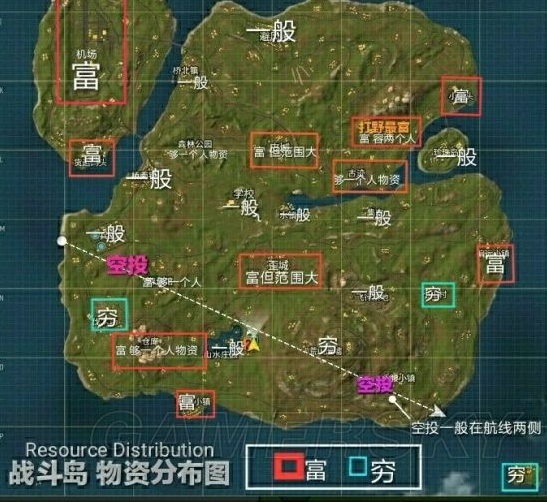 香肠派对物资分布图 香肠派对物资分布图
