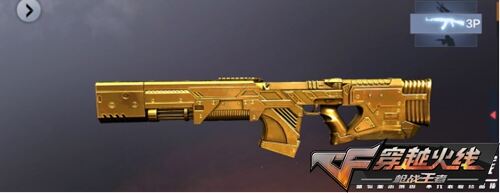 CF手游版本更新 新武器新地图上架