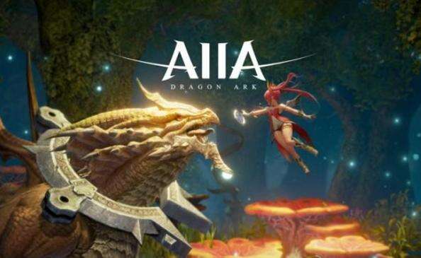 MORPG手游《Aiia》今日上线 采用UE4引擎打造