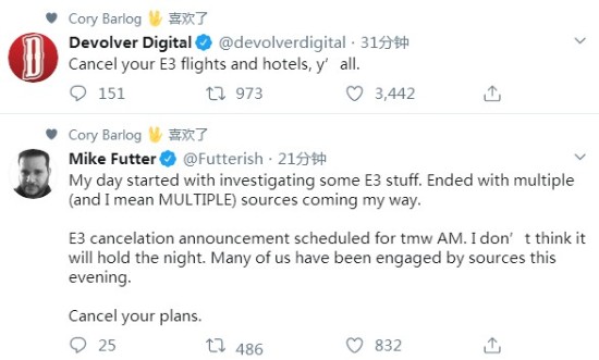 ESA还未做出正式决定 E3 2020或将取消