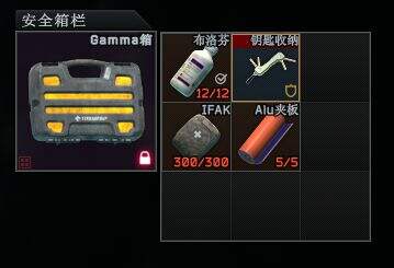 《逃离塔科夫》组队实用技巧及必备品推荐