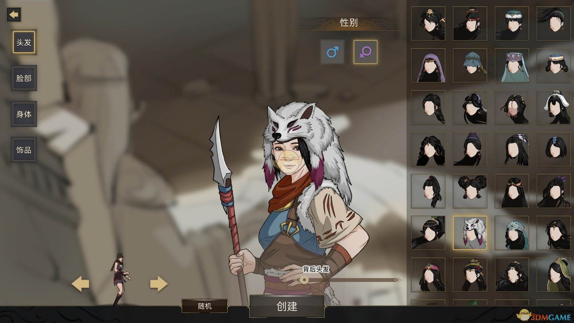 部落与弯刀狼无法进阶解决方法介绍