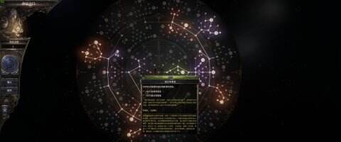 《破坏领主》1.08版半异常双手战Build推荐