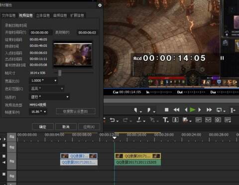 《破坏领主》攻速与CD对技能影响测试