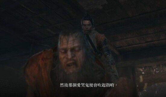 只狼佛雕师及细手指剧情分析