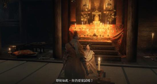 只狼变若之子背景故事分析 变若之子是谁