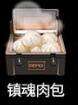 少女前线探索道具镇魂肉包有什么用 少女前线探索道具镇魂肉包有什么用