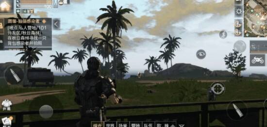 明日之后svd狙击枪怎么制作?