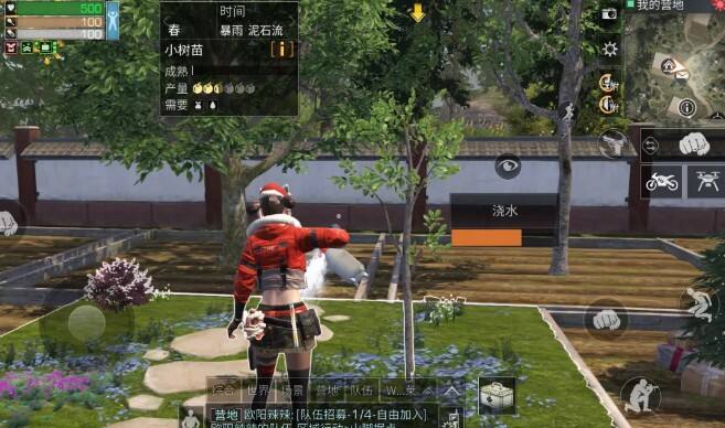 明日之后植树积分怎么得?