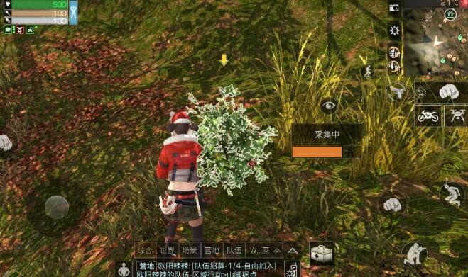 明日之后植树积分怎么得?