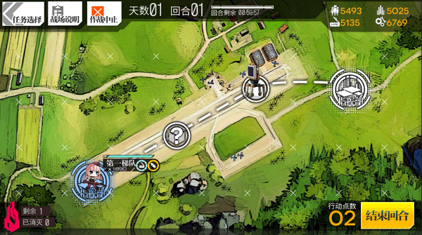 少女前线1-1演习训练图文 S评价通关攻略