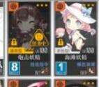 少女前线镀银怎么打 镀银路线分享