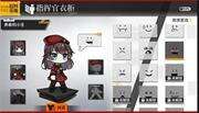 少女前线8月1日更新指挥官衣柜系统隆重推出
