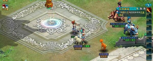 问道手游万圣节灵音镇魔怎么玩