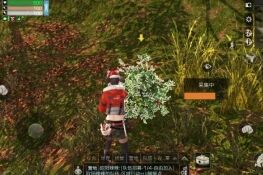 明日之后植树积分怎么得？