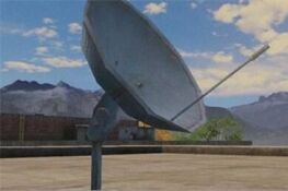 明日之后远星城信号器在哪？