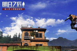 明日之后喷气射手玩法分享