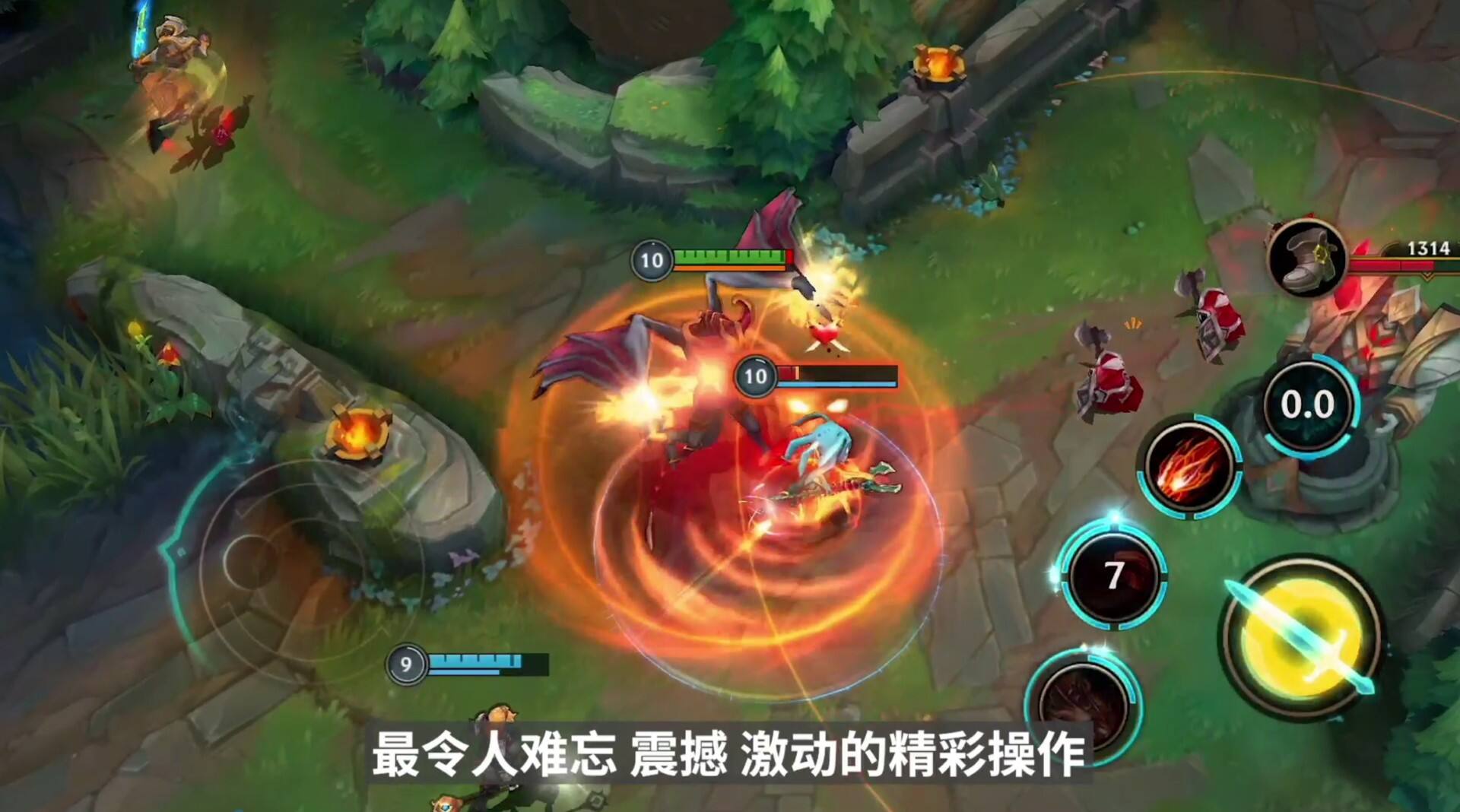 《英雄联盟》手游开发者日志 改动与理念介绍