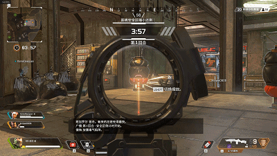 《Apex英雄》毒气罐正确拆除方法