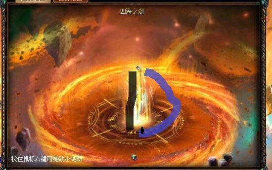 血族过四海圣剑，0伤害，不回血！