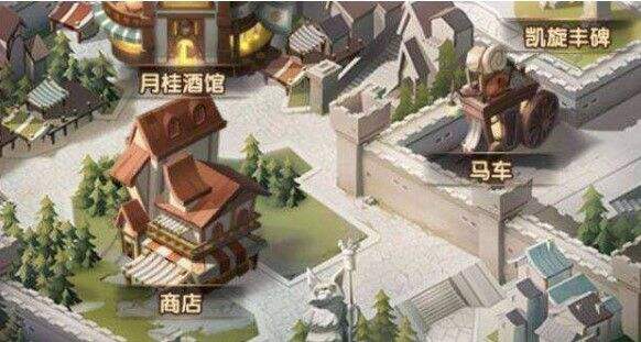 剑与远征亚瑟兑换攻略