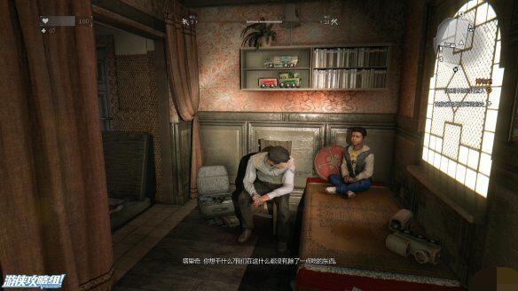 《消逝的光芒》怎么进入博物馆 博物馆进入方法攻略