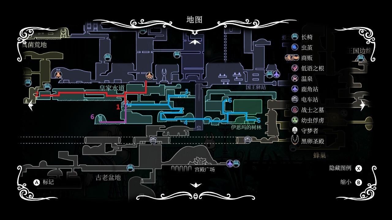 《空洞骑士》皇家水道通关指南