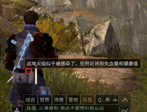 明日之后秋日秘径攻略 明日之后秋日秘径怎么打