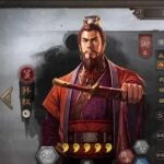 三国志14孙权人物关系介绍