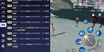 天涯明月刀手游金色锦鲤怎么得 怎么成为金色锦鲤