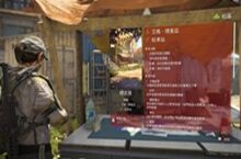 全境封锁2：30级才是一个新的开始，快速升级的方法了解一下?