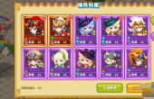 魔力宝贝手游紫色佣兵怎么样 紫色佣兵性价比详解