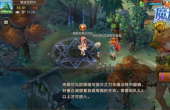 魔力宝贝手游阿鲁巴斯怎么通关 阿鲁巴斯打法详解